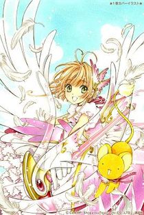 Cardcaptor Sakura: Clear Card 5