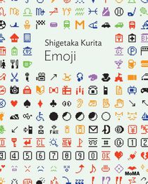 Shigetaka Kurita: Emoji