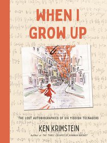 WHEN I GROW UP