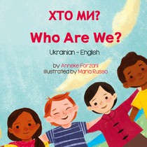 Who Are We? (Ukrainian-English) voorzijde