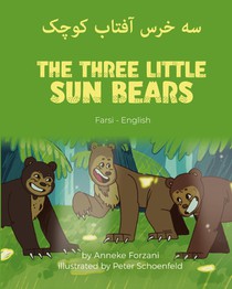 The Three Little Sun Bears (Farsi-English) voorzijde