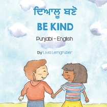 Be Kind (Punjabi-English) voorzijde