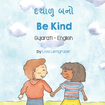 Be Kind (Gujarati-English) voorzijde