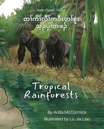 Tropical Rainforests (Karen (Sgaw)-English)