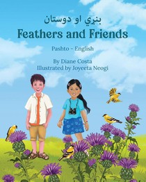 Feathers and Friends (Pashto-English)