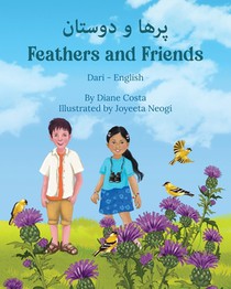Feathers and Friends (Dari-English): پرها و دوستان
