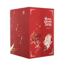Heaven Official's Blessing Sammler Box Set