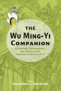 The Wu Ming-Yi Companion