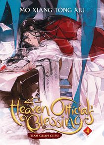 Heaven Official's Blessing: Tian Guan Ci Fu (Novel) Vol. 4 voorzijde