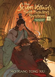 The Scum Villain's Self-Saving System: Ren Zha Fanpai Zijiu Xitong (Novel) Vol. 4 voorzijde