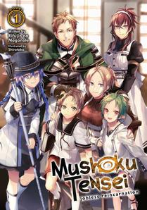 Mushoku Tensei: Jobless Reincarnation (Light Novel) Vol. 1