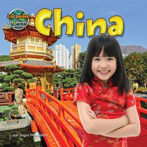 China (China)