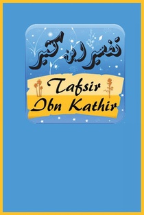 Tafsir Ibn Kathir Juz Amma