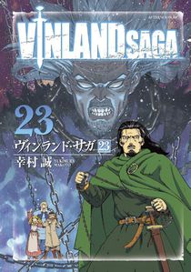 Vinland Saga 12 voorzijde