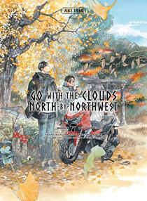 Irie, A: Go with the Clouds, North-By-Northwest 7