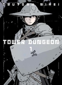 Tower Dungeon 1