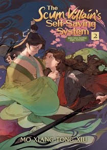 The Scum Villain's Self-Saving System: Ren Zha Fanpai Zijiu Xitong (Novel) Vol. 2 voorzijde