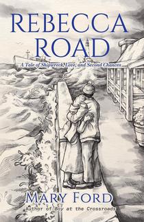 Rebecca Road