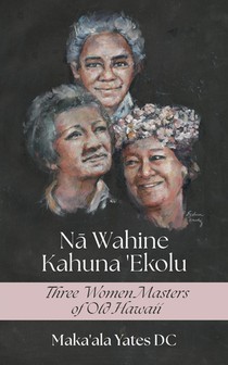 Na Wahine Kahuna