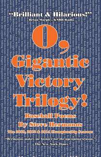 O, Gigantic Victory Trilogy!