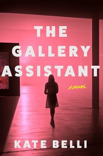 The Gallery Assistant