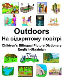 English-Ukrainian Outdoors/На відкритому повіт&#