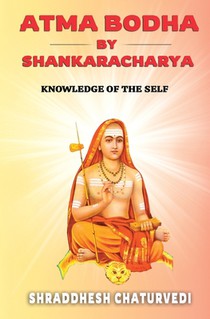 Atma Bodha By Shankaracharya