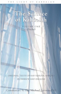 The Science of Kabbalah (Pticha)