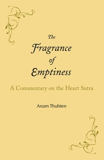 The Fragrance of Emptiness