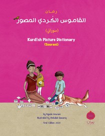 Ruman Kurdish Picture Dictionary -Sorani