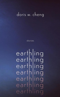 Earthling