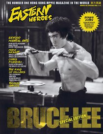 Eastern Heroes Bruce Lee Special Vol2 No 2 voorzijde