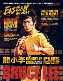 BRUCE LEE SPECIAL VOL. 2, NO. 3 voorzijde