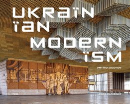 Ukrainian Modernism