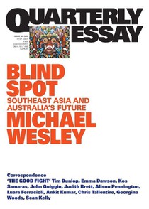 Blind Spot