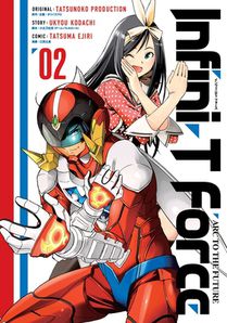 Infini-T Force Volume 2