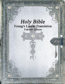Holy Bible