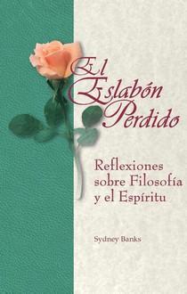 El Eslabon Perdido (Spanish Edition)