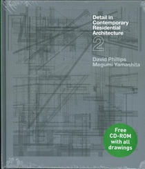 Detail in Contemporary Residential Architecture 2