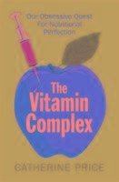 The Vitamin Complex voorzijde