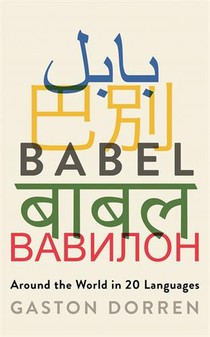 Babel