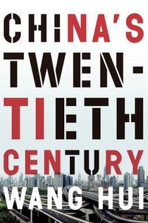 China's Twentieth Century