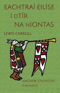 Eachtrai Eilise i dTir na nIontas
