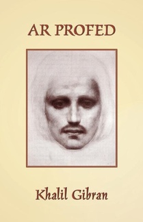 Ar Profed