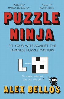 Puzzle Ninja voorzijde