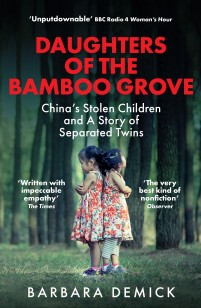 Daughters of the Bamboo Grove