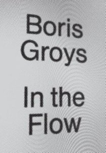 In the Flow