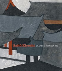 Saito Kiyoshi voorzijde