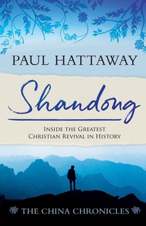 Shandong