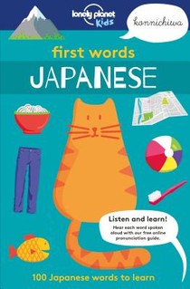 Lonely Planet Kids First Words - Japanese: 100 Japanese Words to Learn voorzijde